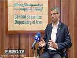 بانک سپه، امید