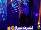 کنسرت عبدالله شازه در شیراز