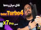 بررسی گوشی Poco X7 Pro، محصولی از شیائومی