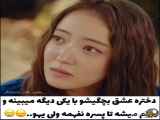 سریال جدید با موضوع کالیفرنیا