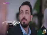 خلاصه قسمت ۲۴۰ سریال شربت زغال اخته - دوبله فارسی