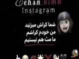 کلیپ عاشقانه لاتی بسیار عالی