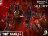 کتاب Assassin’s Creed Shadows منتشر شد