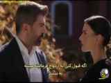 خلاصه قسمت ۴۴۰ سریال اسارت با زیرنویس فارسی