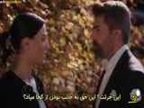سریال ترکی اسارت قسمت ۴۴۰ با زیرنویس فارسی چسبیده