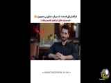 سریال عشق بی حد و مرز قسمت ۵۱ با زیرنویس فارسی قابل دسترسی