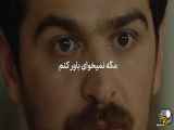 برشی از سایه‌های آبان قسمت ۱