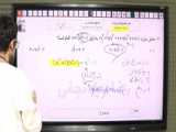 مرور مباحث فصل چهارم در درس ریاضی ششم