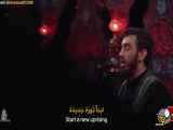 حسینیه معلی_حاج مهدی رسولی