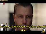 سریال ترکی فراگمان قسمت ۱۳۰ با زیرنویس فارسی چسبیده