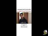 سریال عمارت چشم‌چران قسمت ۹۳ با زیرنویس فارسی فراگمان