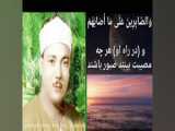 نداهای بهشت