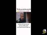شربت زغال اخته - قسمت ۸۷ (زیرنویس فارسی) - فراگمان