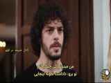 خلاصه قسمت ۴۴۱ سریال اسارت با زیرنویس فارسی