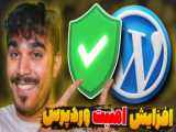 چرا قورباغه یا سگ را نمیخورید؟