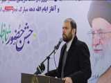 موضوع: اثر ترامپ