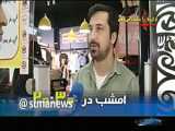 شعر انقلاب اسلامی