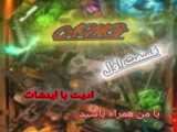 دریافت طرح درس سالانه تفکر نهم
