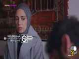 خلاصه قسمت ۲۴۱ سریال شربت زغال اخته دوبله فارسی