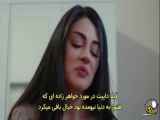 سریال ترکی عروس قسمت ۱۳۴ با زیرنویس فارسی_خلاصه سکانس ۲