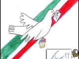 تبریک و تهنیت به همه شما در روز دوم بهمن