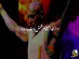 عنوان بده: عاشقانه کلیپ استوری