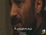 تغییر ده فقط این عنوان