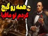 کلیپ شاد و خنده دار از حیوانات خانگی - قسمت ششم