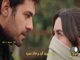 سریال تپه بادخیز: قسمت ۱۷۵ - با زیرنویس فارسی - سکانس