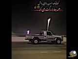 باز به تاریخ عصری شاد و زیبا
