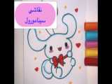 ماه هفته‌ها