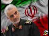 ویدیو زیبا از سردار قاسم سلیمانی
