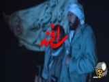 تیزر فیلم اسفند