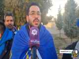 گفتگوهای هواداران استقلال قبل از بازی با الشرطه