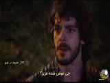 قسمت ۴۴۳ سریال اسارت با زیرنویس فارسی خلاصه قسمت