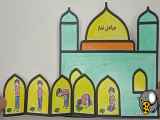 آموزش مراحل نماز به دانش آموزان مدرسه