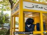 کودکان جدید تبلیغات نسل ۳۰، ۴۰ و ۵۰: گذشته را به تصویر کشیدند