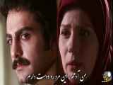 سریال پروانه: عاشقانه و بی‌فراموش
