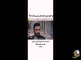 سریال شربت زغال اخته قسمت ۸۷ - زیرنویس فارسی چسبیده (فراگمان دوم)