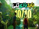معرفی 16 بازی ویدیویی برتر