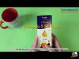 رشته ماهی توغن ارغای 3 ام تا ویرتنای بایوری اریجینال