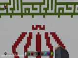 طراحی و ساخت موشک در بازی ماینکرافت