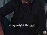 سکانس «بی مادر»: زمانی که پول به سینه دکتر می‌خورد