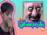 حساب فروش