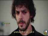 خلاصه قسمت ۴۴۴ سریال اسارت با زیرنویس فارسی