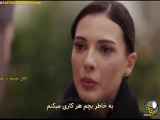 سریال اسارت قسمت 444 به همراه زیرنویس فارسی