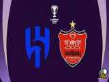 خلاصه بازی فوتبال پرسپولیس 1 - الهلال 4