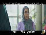 فیلم سال بحران (کپشن مهم)