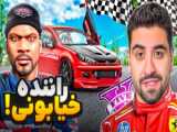 چالش تبدیل به 100 پلیس در بازی GTA 5 با احمد رکسا