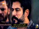 قسمت ۱۸۰ سریال عثمان با زیرنوبس فارسی